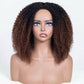 Natural Curly Seamless V-Part Wig Can Be Weared No Leave Out, No Crochet